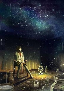 前半：星空下的誓言，命运交织的谜团后半：她们的秘密，又将揭开怎样的篇章？