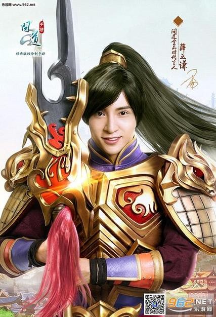 明星代言人游戏下载：超多明星等你来玩！