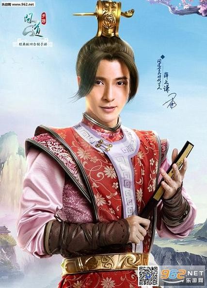 明星代言人游戏下载：超多明星等你来玩！