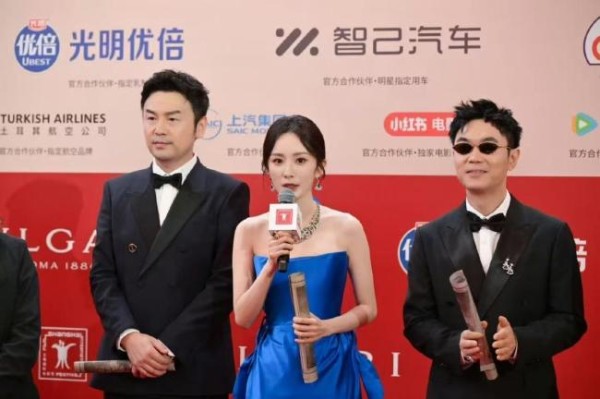 杨幂上影节出图 红毯造型惊艳全场