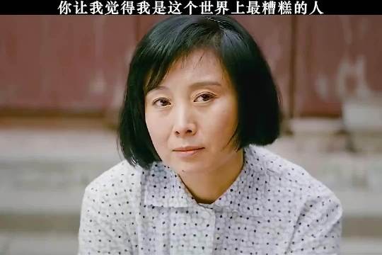 如果有一天你不爱我了 一定不要冷暴力 会要了我的命 只有经历