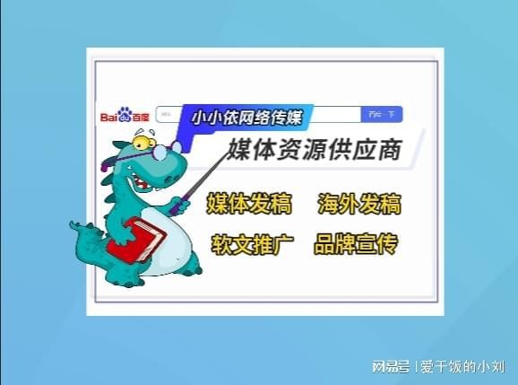 时尚新媒体营销怎么做？这些策略助你快速提升效果！