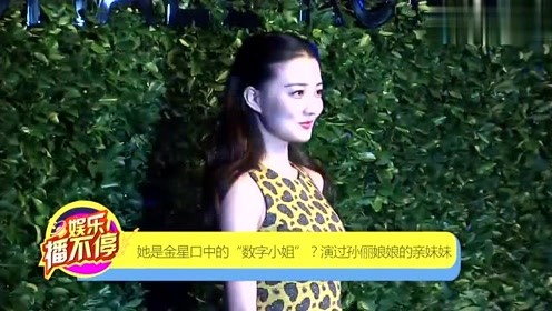 深度解读，明星周边的魅力，背景、影响与魅力所在