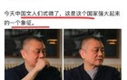 项立刚谈王朔：老了，竟然落魄成这样！