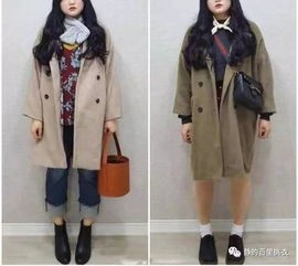 女士遮衣小内搭,女士遮衣新潮流 第3张