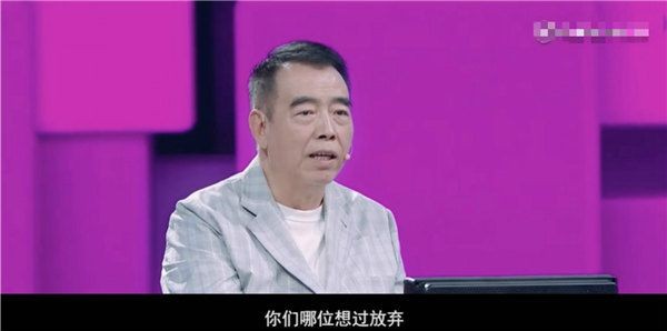 净版 陈凯歌发问演员.jpg