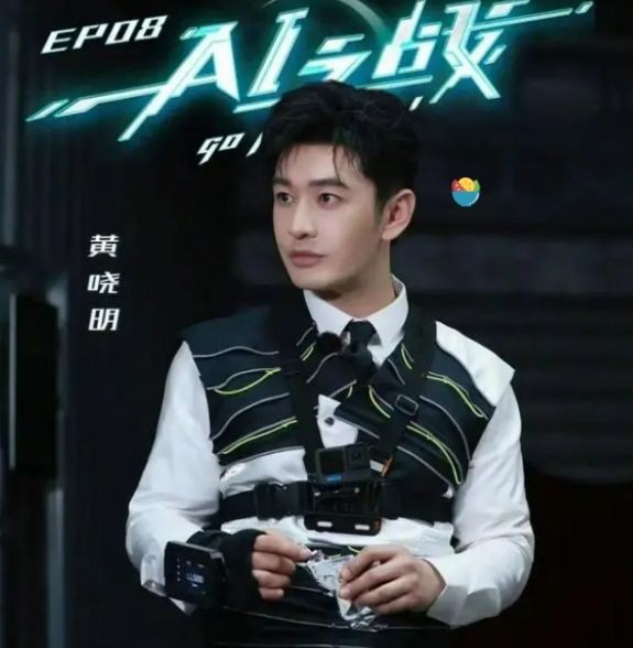 黄晓明与任敏：风评逆转？真人秀揭开明星滤镜