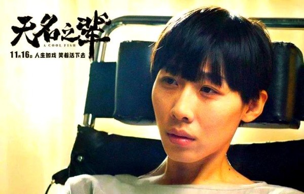 过度赞誉与自知之明：明星的智慧选择