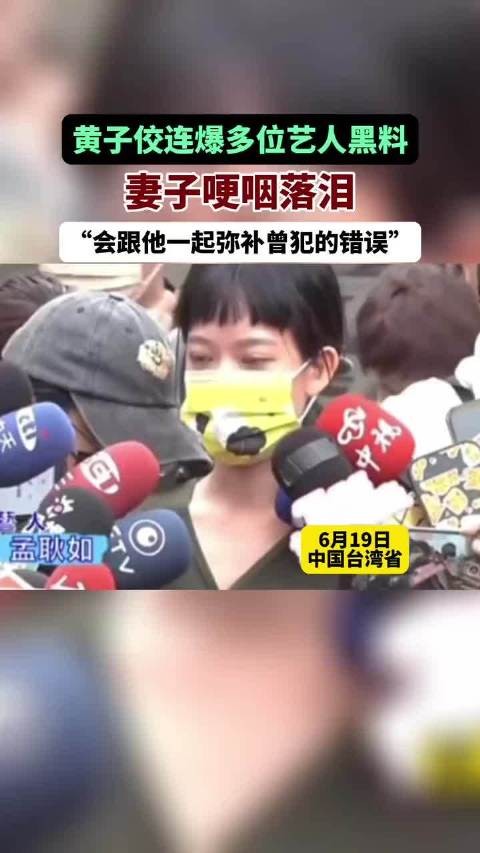 一句无法开口说话就美美隐身，他老婆比他小19岁……