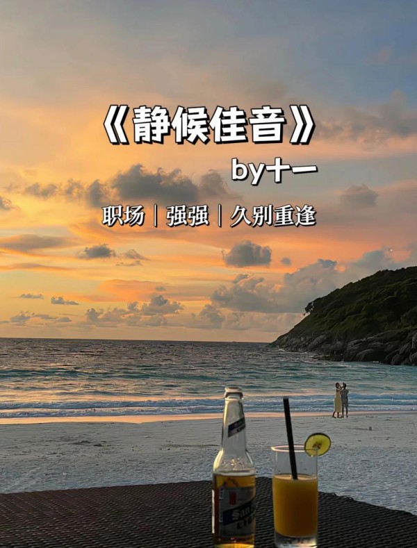 DeepSeek评选的华语乐坛七大天后