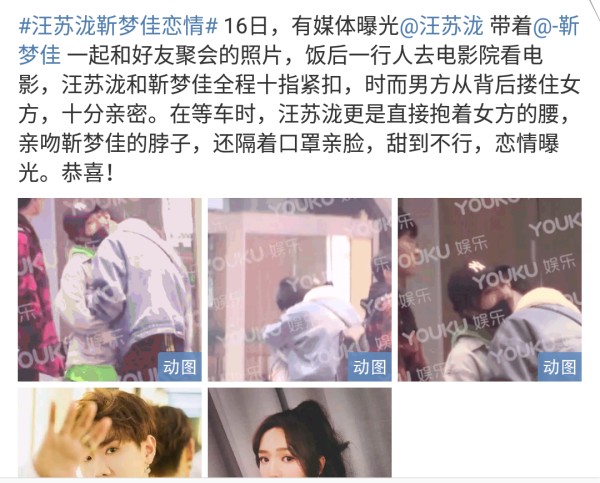 明星夫妻的婚姻生活，给了我们这样的启发
