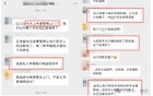 设计院被举报使用盗版CAD，被一锅端！