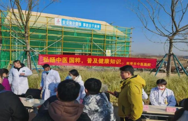 弘扬中医国粹，普及健康知识——市中医医院元旦开展中医义诊活动