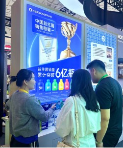 点击查看原始图片