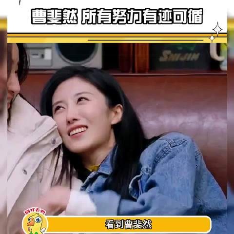 终于明白《演员请就位》里的亮眼表现绝非偶然!