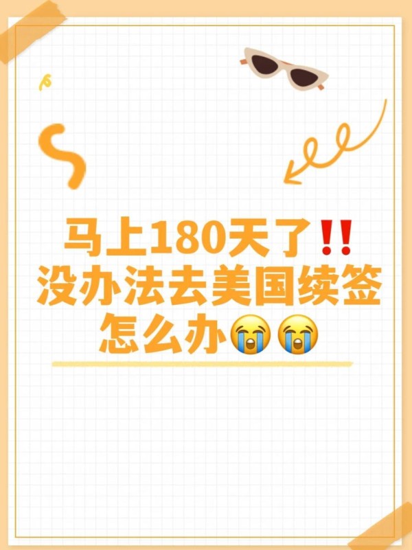 如何找到带货超强的达人？品牌pr必看