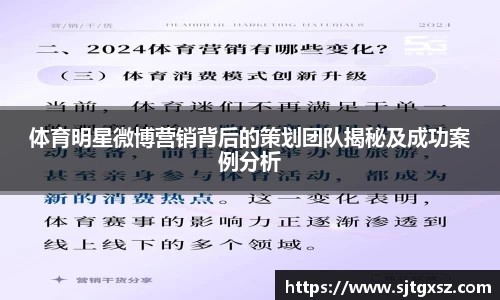 威廉希尔APP
