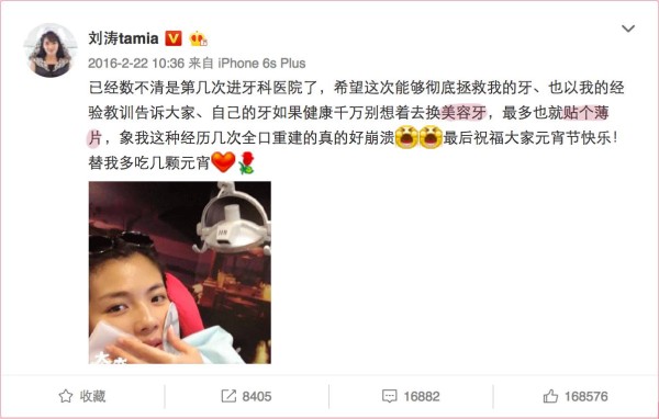 深度探索，明星识别技术的奥秘与运用