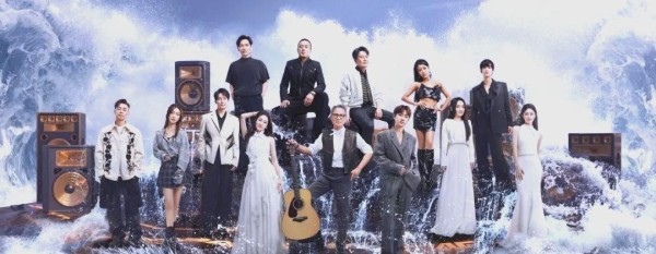 音乐产业热潮涌动，《天赐的声音5》引领创新风潮