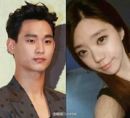 金秀贤同父异母妹妹金珠娜遭人肉搜索1