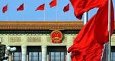 你知道一个国家的法怎么产生的吗?