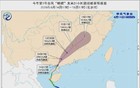 刚刚确认：全面影响杭州！明天更猛