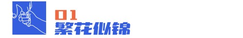 500
