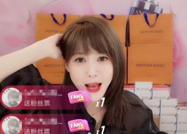 许绍洋直播翻车？明星直播间还值不值得相信……