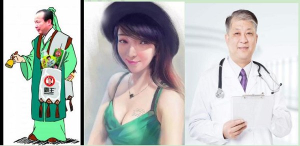 新营销实操干货：如何打造网红级个人IP？
