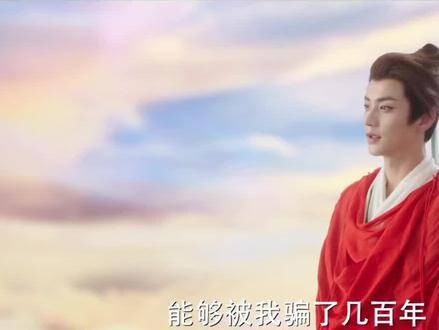 临江仙第27集预告