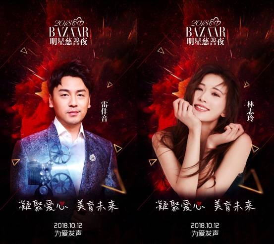 重生女明星，璀璨星途免费观影指南