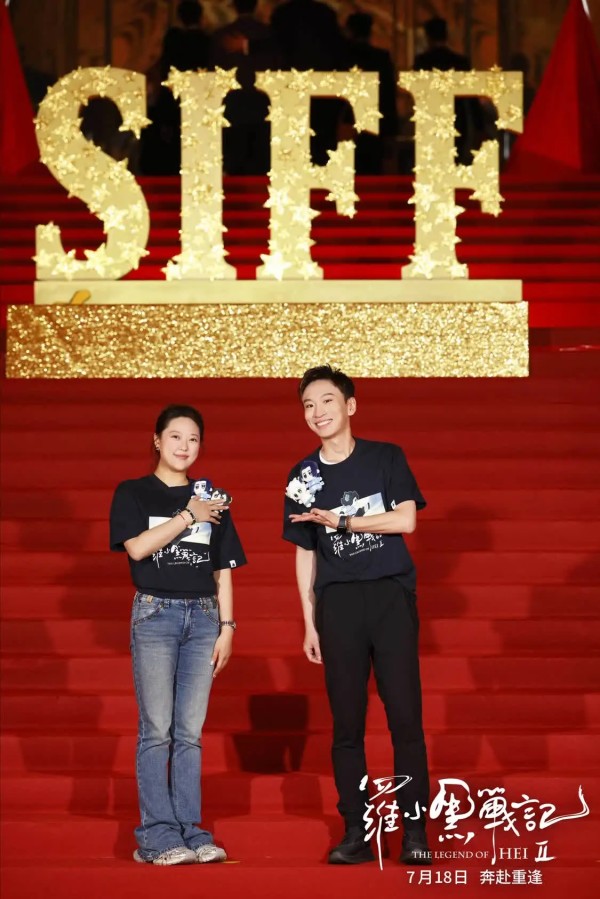 重磅回归！电影《罗小黑战记2》剧组亮相上影节红毯 萌力全开暑期必看！