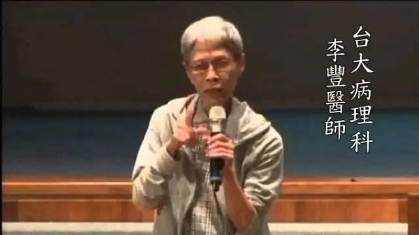这些明星患上癌症、冠心病、高血压，最终竟被素食治好了