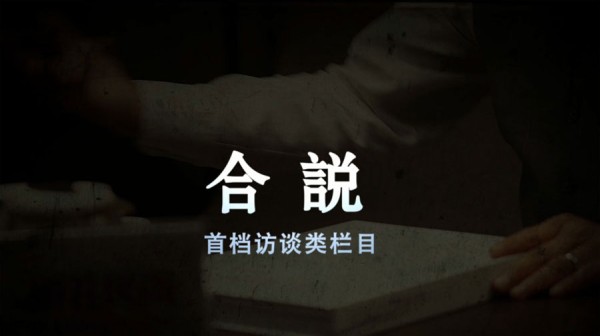 风尚活动