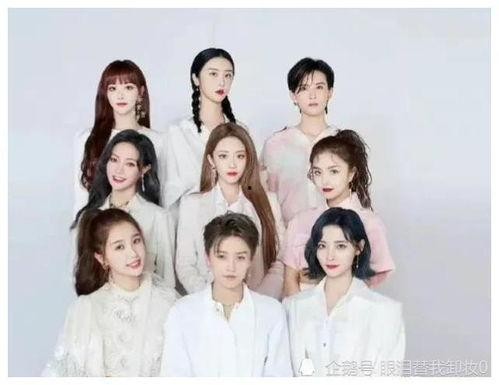 娱乐圈5月吃瓜爆料,明星秘闻大揭秘！ 第3张