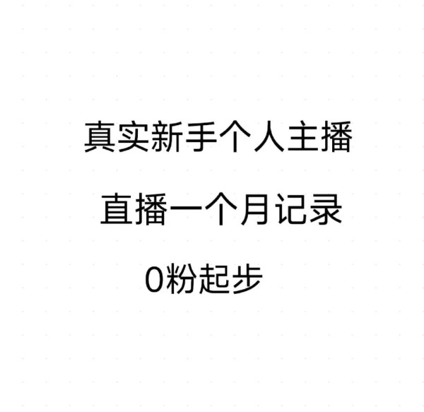 影视剪辑必备的超话资源推荐