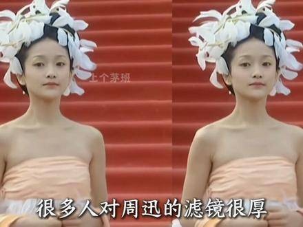 明明曾经达到演技巅峰，为何会不进反退？