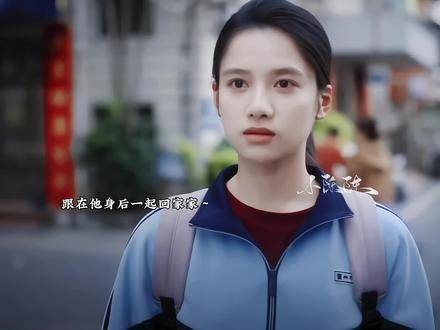 明盛替递情书暗吃醋,忐忑等待乔青羽回应