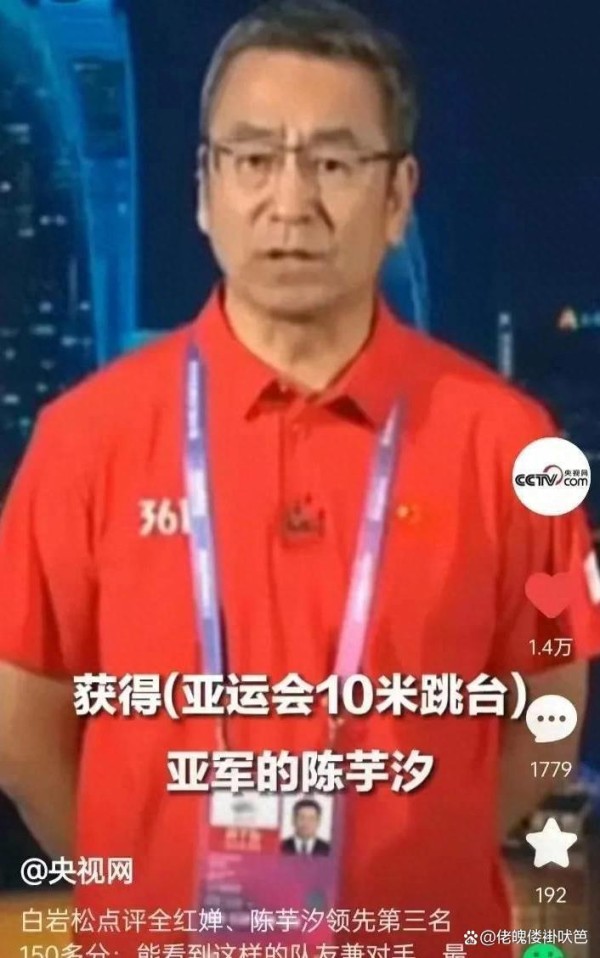 演员表演风格：个性与情感的平衡