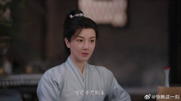 郝葭谈及尹嵩，对他句句差评，那料赵如芳也有同感