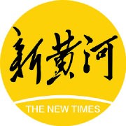 【太燃了！#山东一中...