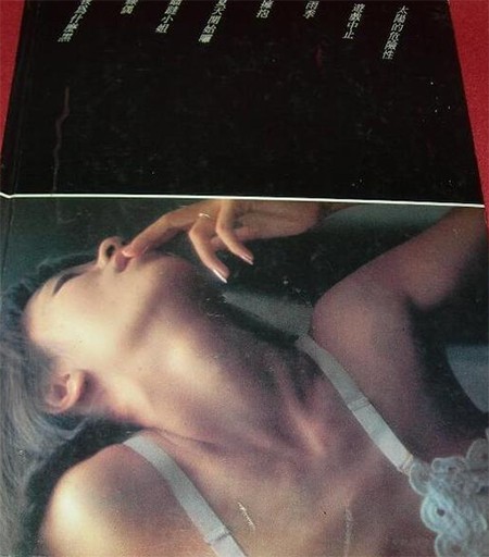 台湾影星张盈真死因生前性感写真 张盈真个人资料影视作品（2）