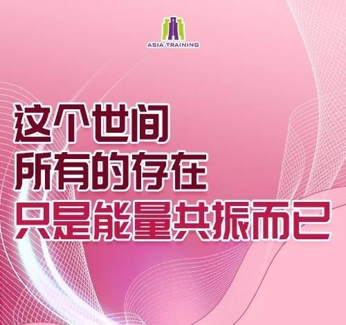 十二星座性格全解析，快来看看你是哪一个