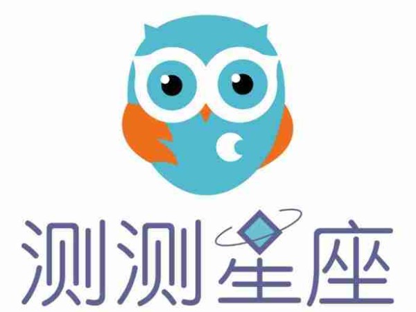 测测怎么设置星象日历 设置星象日历操作方法