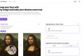 FaceAiSwap