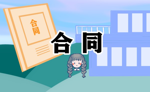 媒体广告合同范本