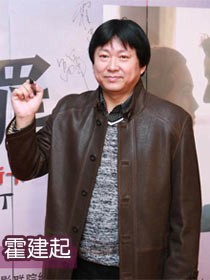 组图：中国电影集团名人库
