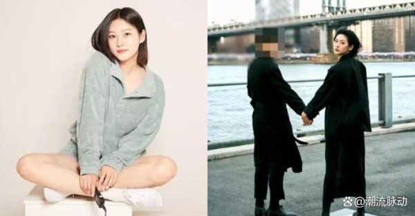 金赛纶“Marry”照引发闪婚风波，友人澄清真相