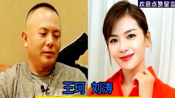 18对闪婚明星夫妇，有的恩爱到白首，有的惨遭辜负落难