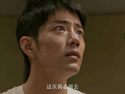 他说等他回来他们就结芬，可惜他终究未能归来……博君一肖